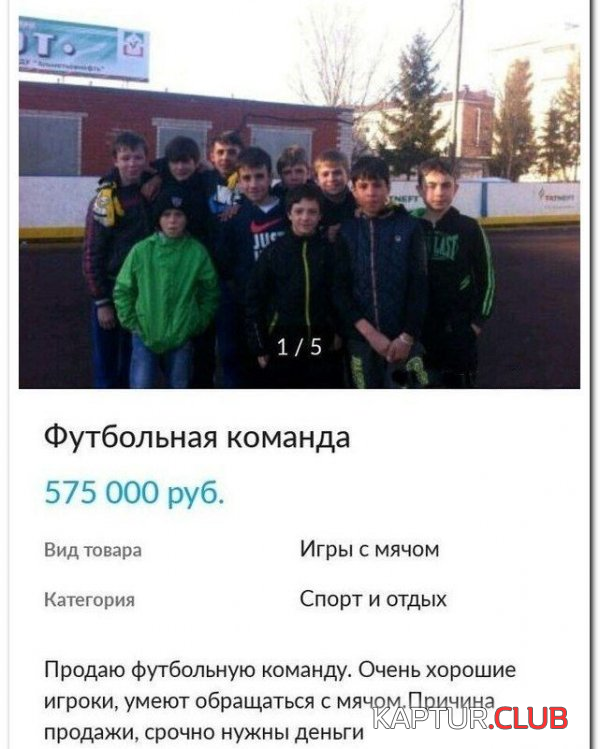 3.png | Рено Каптур Клуб Россия | Форум KAPTUR.SU