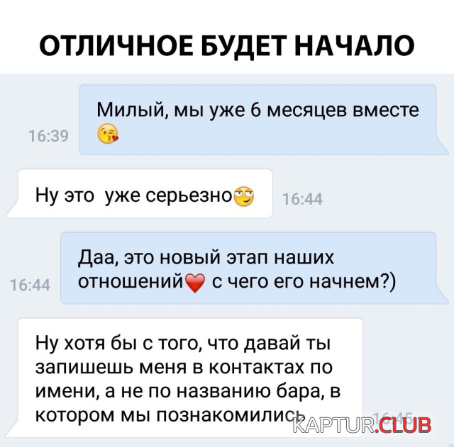 3.png | Рено Каптур Клуб Россия | Форум KAPTUR.SU