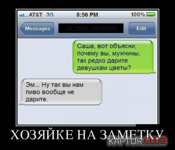 3.png | Рено Каптур Клуб Россия | Форум KAPTUR.SU