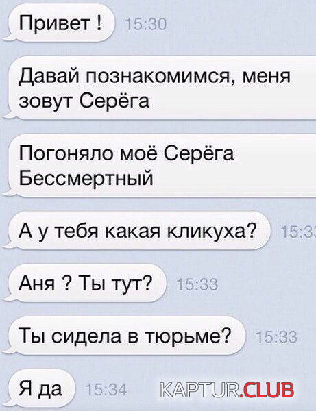 3.png | Рено Каптур Клуб Россия | Форум KAPTUR.SU