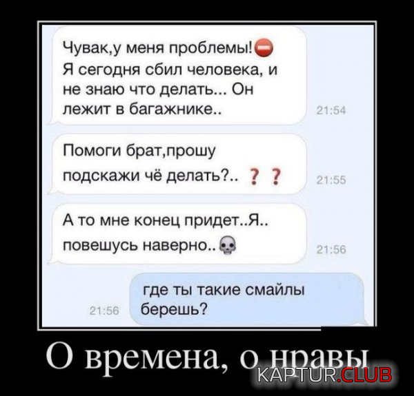 3.png | Рено Каптур Клуб Россия | Форум KAPTUR.SU