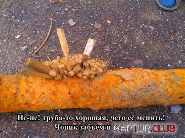 3.png | Рено Каптур Клуб Россия | Форум KAPTUR.SU
