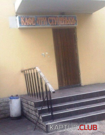 3.png | Рено Каптур Клуб Россия | Форум KAPTUR.SU