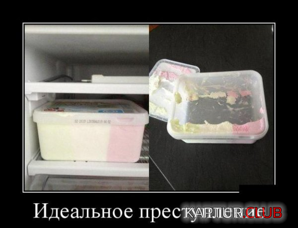 3.png | Рено Каптур Клуб Россия | Форум KAPTUR.SU