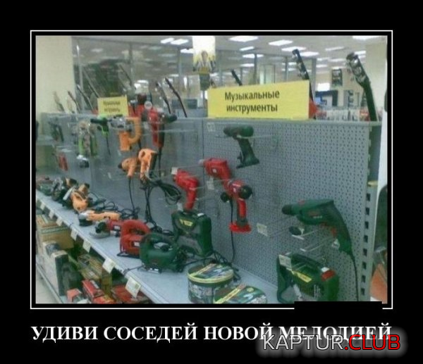 3.png | Рено Каптур Клуб Россия | Форум KAPTUR.SU
