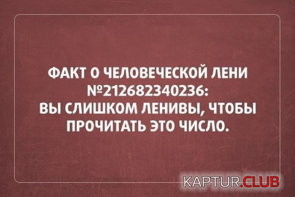 3.png | Рено Каптур Клуб Россия | Форум KAPTUR.SU