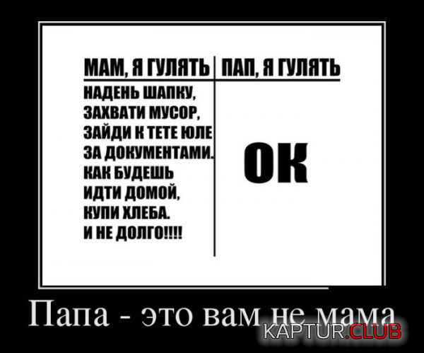 3.png | Рено Каптур Клуб Россия | Форум KAPTUR.SU