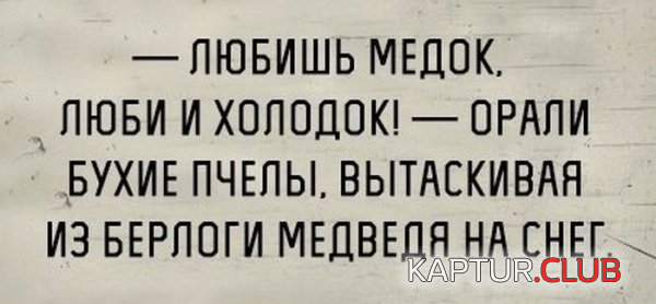 3.png | Рено Каптур Клуб Россия | Форум KAPTUR.SU