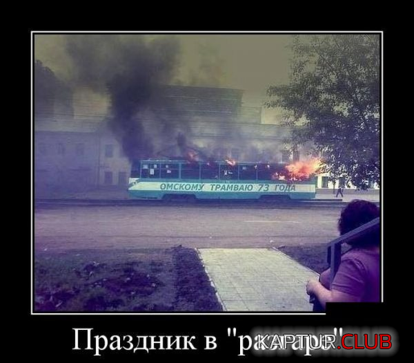 3.png | Рено Каптур Клуб Россия | Форум KAPTUR.SU