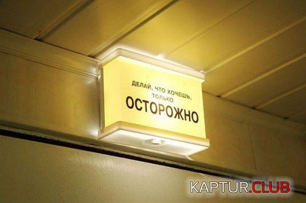 3.png | Рено Каптур Клуб Россия | Форум KAPTUR.SU