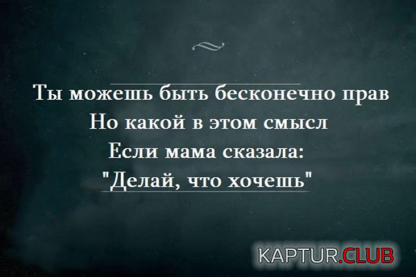 3.png | Рено Каптур Клуб Россия | Форум KAPTUR.SU