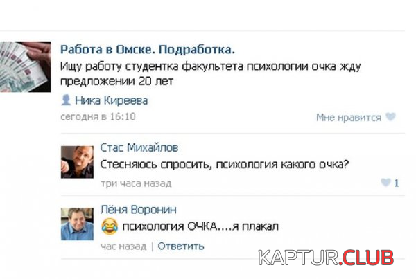 3.png | Рено Каптур Клуб Россия | Форум KAPTUR.SU