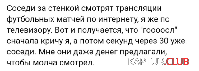 3.png | Рено Каптур Клуб Россия | Форум KAPTUR.SU
