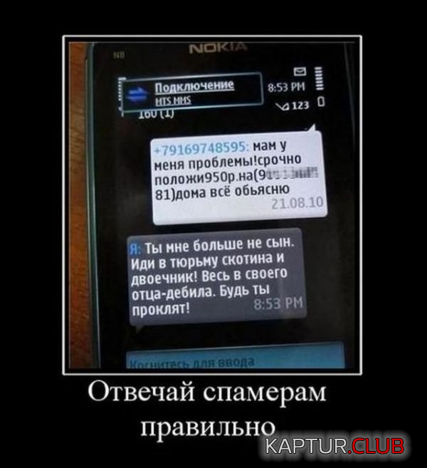 3.png | Рено Каптур Клуб Россия | Форум KAPTUR.SU