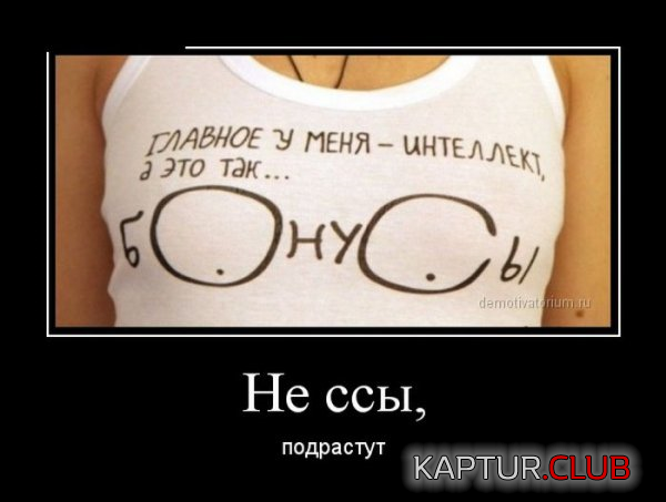 3.png | Рено Каптур Клуб Россия | Форум KAPTUR.SU