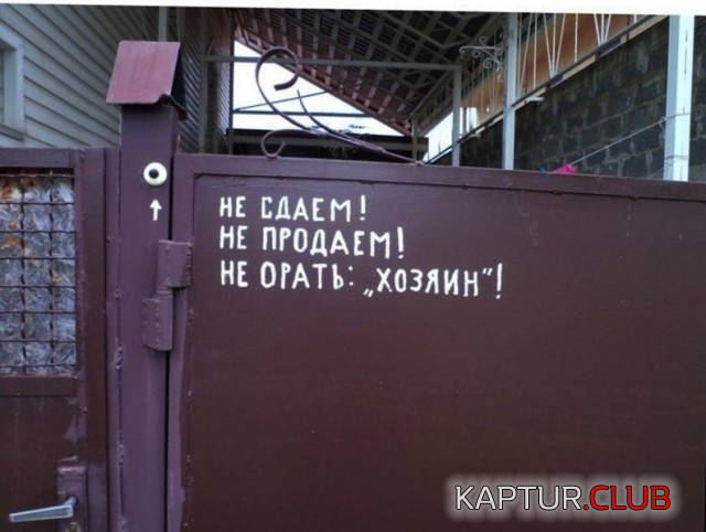 3.png | Рено Каптур Клуб Россия | Форум KAPTUR.SU