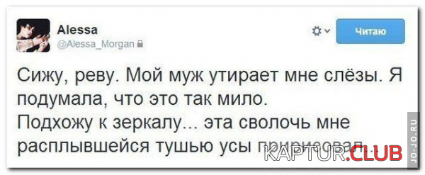 3.png | Рено Каптур Клуб Россия | Форум KAPTUR.SU
