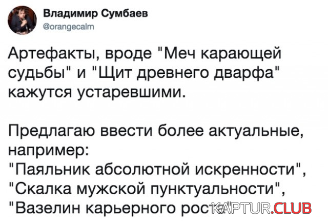 3.png | Рено Каптур Клуб Россия | Форум KAPTUR.SU