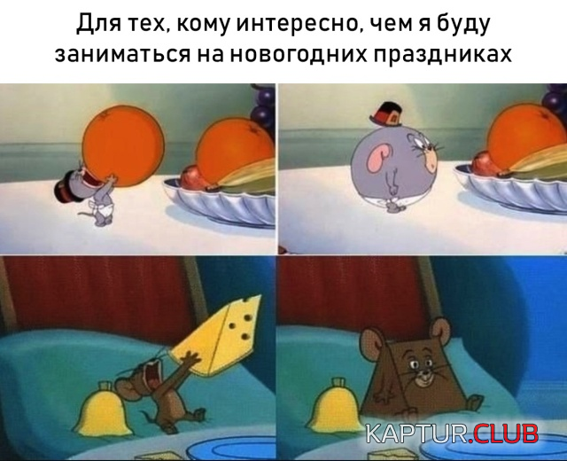 3.png | Рено Каптур Клуб Россия | Форум KAPTUR.SU