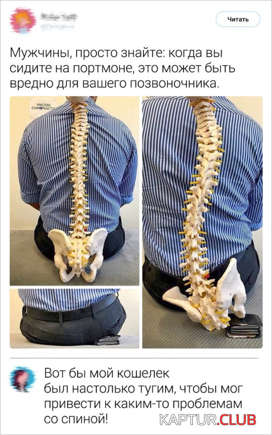 3.png | Рено Каптур Клуб Россия | Форум KAPTUR.SU
