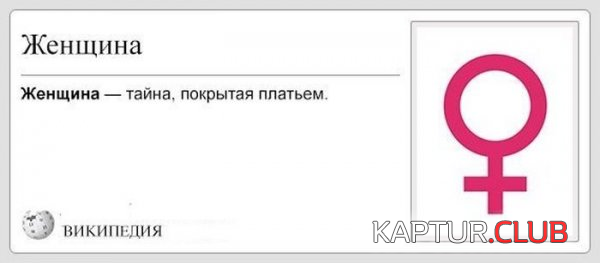 3.png | Рено Каптур Клуб Россия | Форум KAPTUR.SU