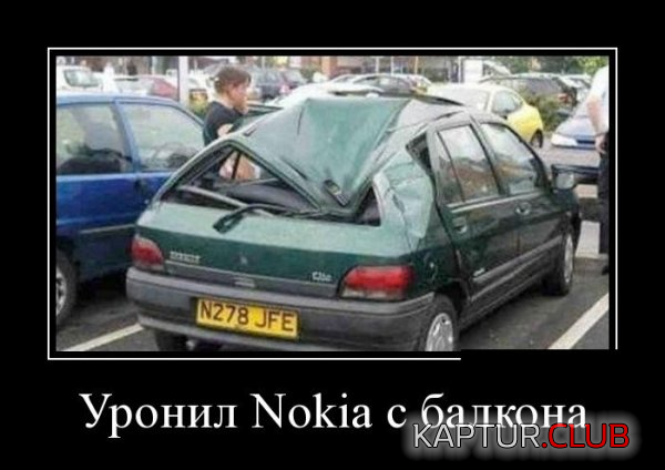 3.png | Рено Каптур Клуб Россия | Форум KAPTUR.SU
