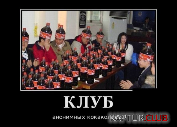 3.png | Рено Каптур Клуб Россия | Форум KAPTUR.SU