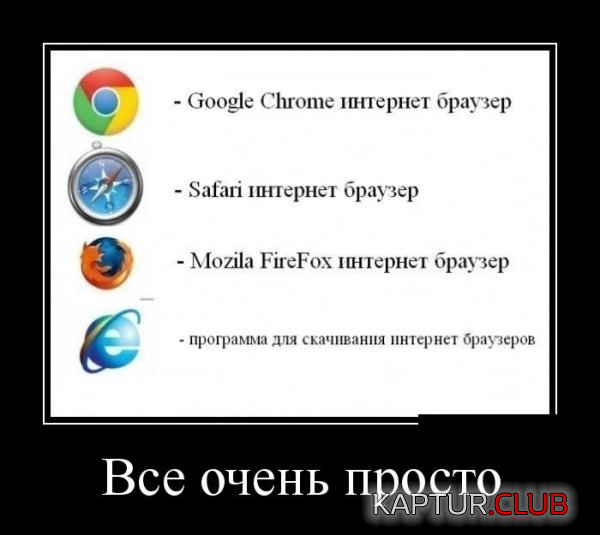 3.png | Рено Каптур Клуб Россия | Форум KAPTUR.SU