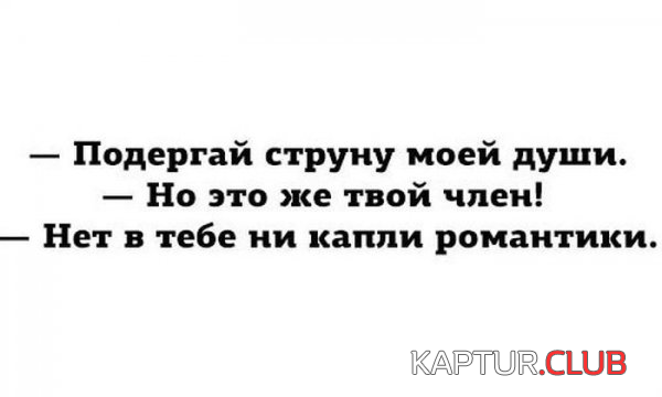 3.png | Рено Каптур Клуб Россия | Форум KAPTUR.SU