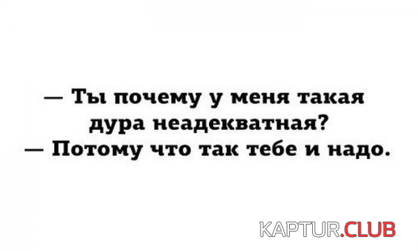 3.png | Рено Каптур Клуб Россия | Форум KAPTUR.SU