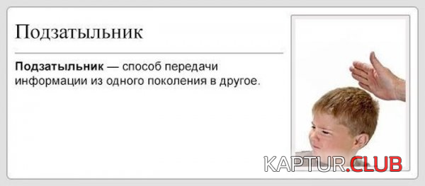 3.png | Рено Каптур Клуб Россия | Форум KAPTUR.SU
