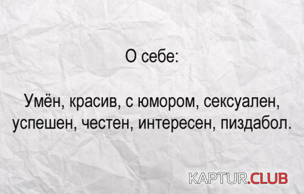 3.png | Рено Каптур Клуб Россия | Форум KAPTUR.SU