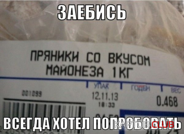 3.png | Рено Каптур Клуб Россия | Форум KAPTUR.SU