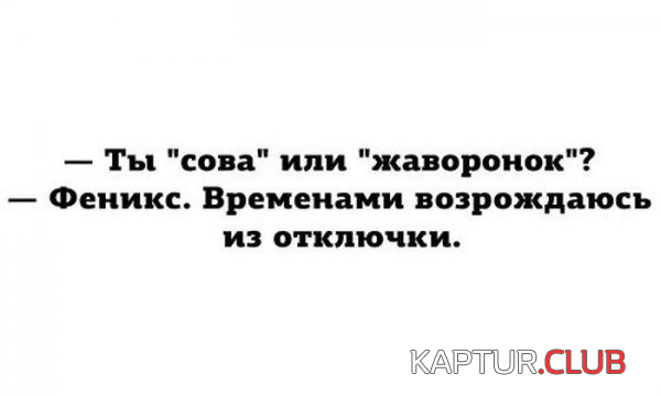 3.png | Рено Каптур Клуб Россия | Форум KAPTUR.SU