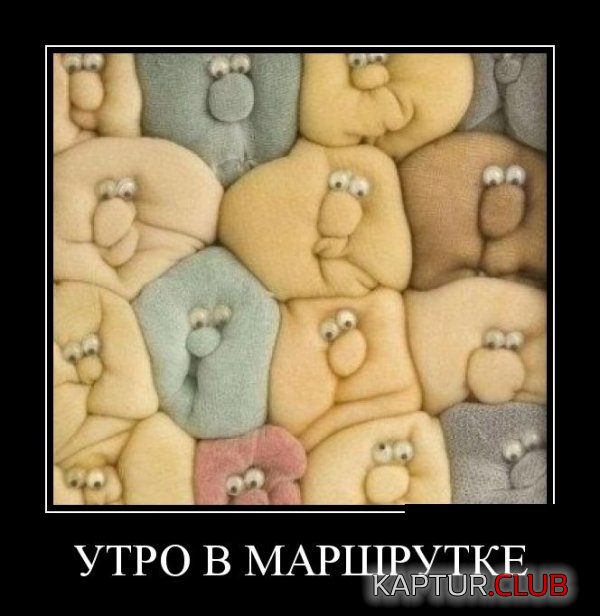3.png | Рено Каптур Клуб Россия | Форум KAPTUR.SU