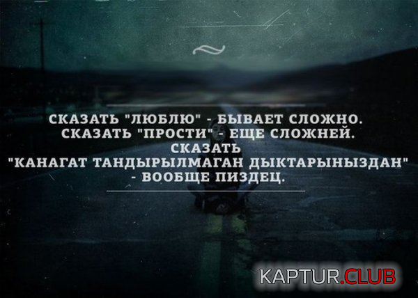 3.png | Рено Каптур Клуб Россия | Форум KAPTUR.SU