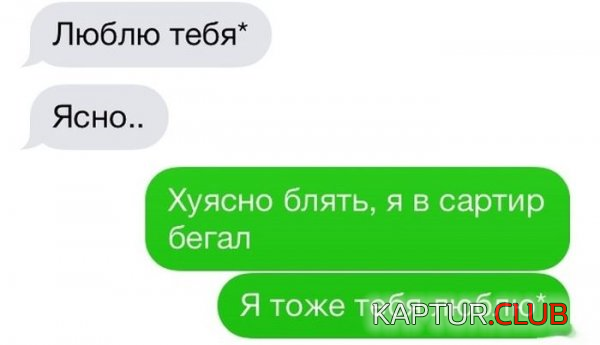 3.png | Рено Каптур Клуб Россия | Форум KAPTUR.SU