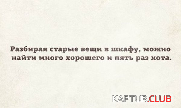3.png | Рено Каптур Клуб Россия | Форум KAPTUR.SU