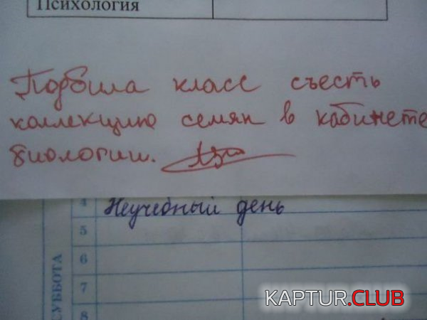 3.png | Рено Каптур Клуб Россия | Форум KAPTUR.SU