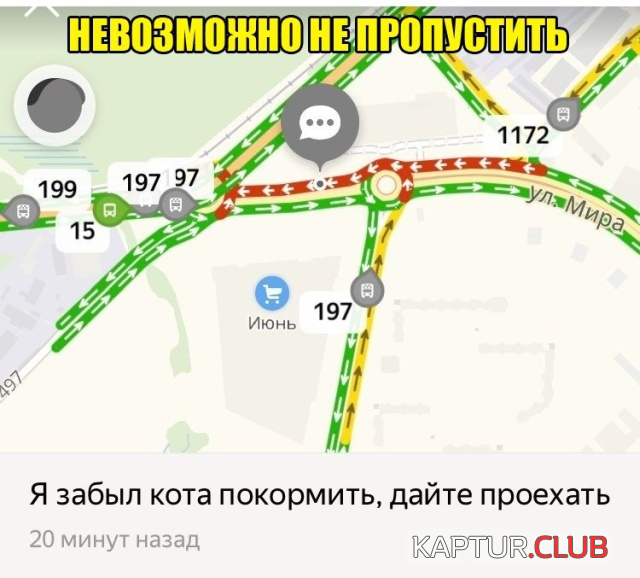 3.png | Рено Каптур Клуб Россия | Форум KAPTUR.SU