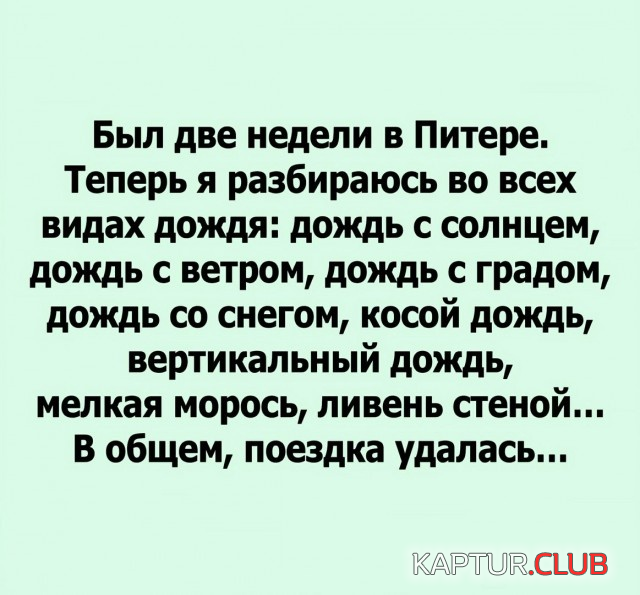 3.png | Рено Каптур Клуб Россия | Форум KAPTUR.SU