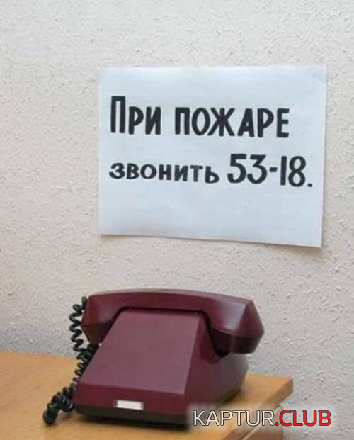 3.png | Рено Каптур Клуб Россия | Форум KAPTUR.SU
