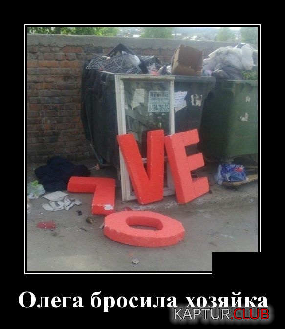 3.png | Рено Каптур Клуб Россия | Форум KAPTUR.SU