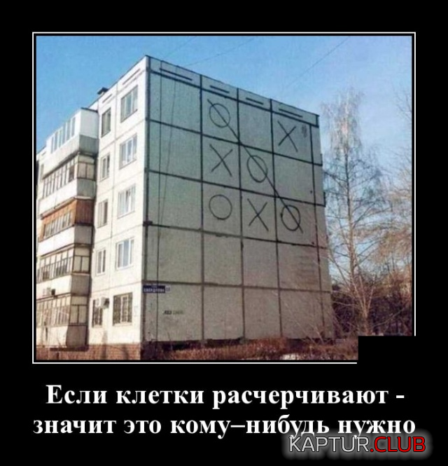 3.png | Рено Каптур Клуб Россия | Форум KAPTUR.SU