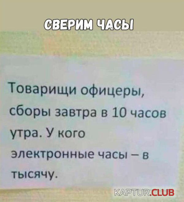 3.png | Рено Каптур Клуб Россия | Форум KAPTUR.SU