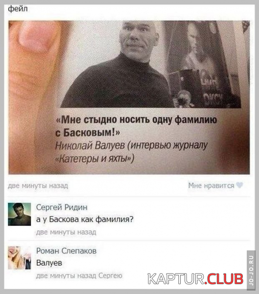 3.png | Рено Каптур Клуб Россия | Форум KAPTUR.SU