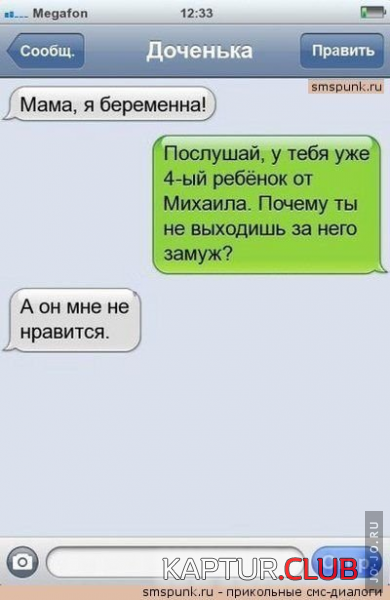 3.png | Рено Каптур Клуб Россия | Форум KAPTUR.SU