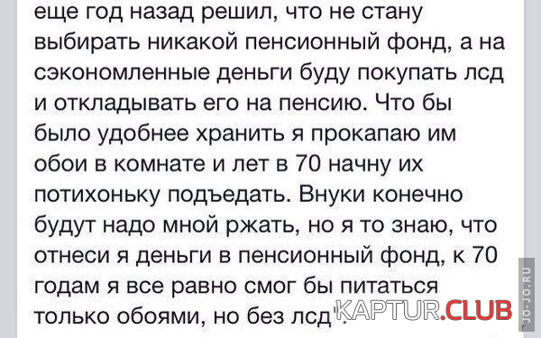 3.png | Рено Каптур Клуб Россия | Форум KAPTUR.SU