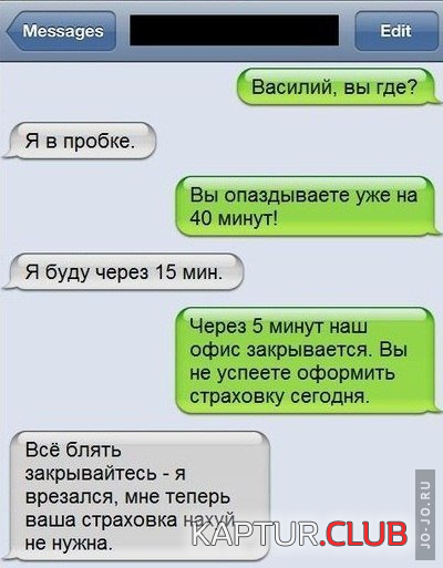 3.png | Рено Каптур Клуб Россия | Форум KAPTUR.SU