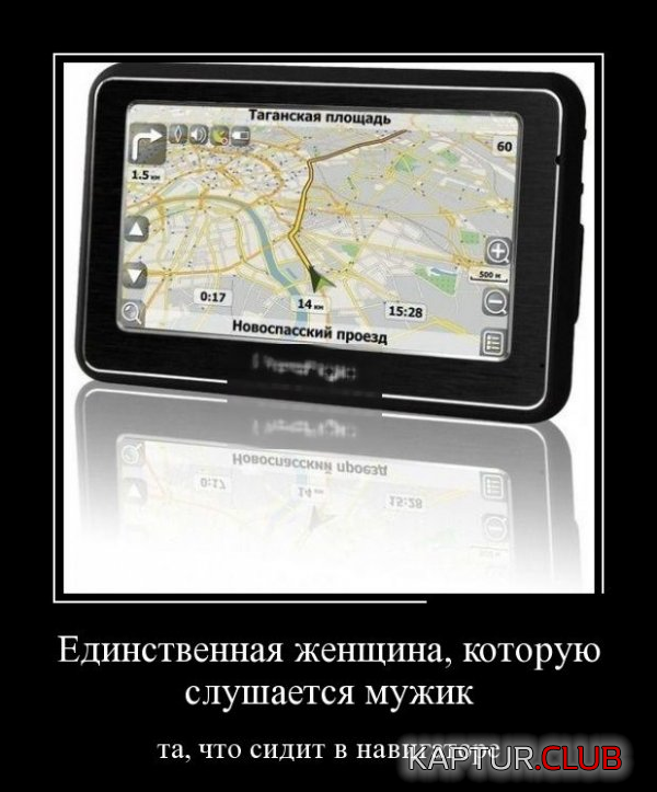3.png | Рено Каптур Клуб Россия | Форум KAPTUR.SU